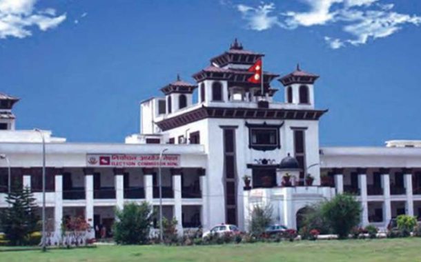 उपनिर्वाचन हुने स्थानीय तहभित्र मदिराजन्य पदार्थ बिक्री वितरण र सेवन गर्न नपाइने