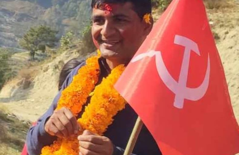 ककनी २ मा माओवादी विजयी