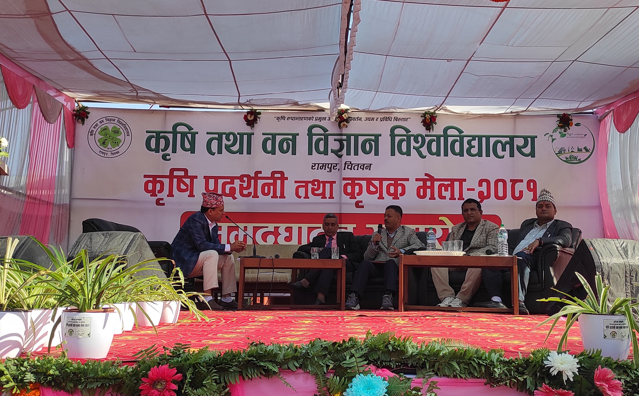 भोलि चितवनमा माओवादीको विशाल सभा: प्रचण्डले सम्बोधन गर्ने