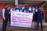 इन्द्रेश्वर युवा समाजद्वारा बेलकोटगढीका ५ विद्यालयमा छात्रवृत्ति वितरण