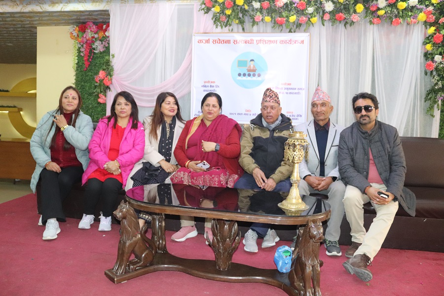 टोखामा कर्जा सदुपयोगिता सम्बन्धी अन्तरक्रिया