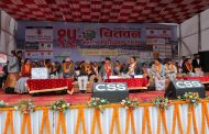 सकियो चितवन महोत्सव : ५ लाख सहभागि, ३० करोडको कारोबार