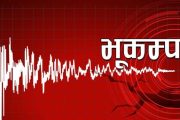 एकाबिहानै चीनमा भुकम्पः नेपालमा कडा धक्का महसुस