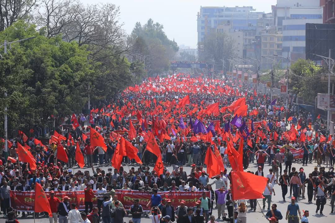 काठमाडौँमा माओवादीको नेतृत्वमा विशाल जनप्रदर्शन