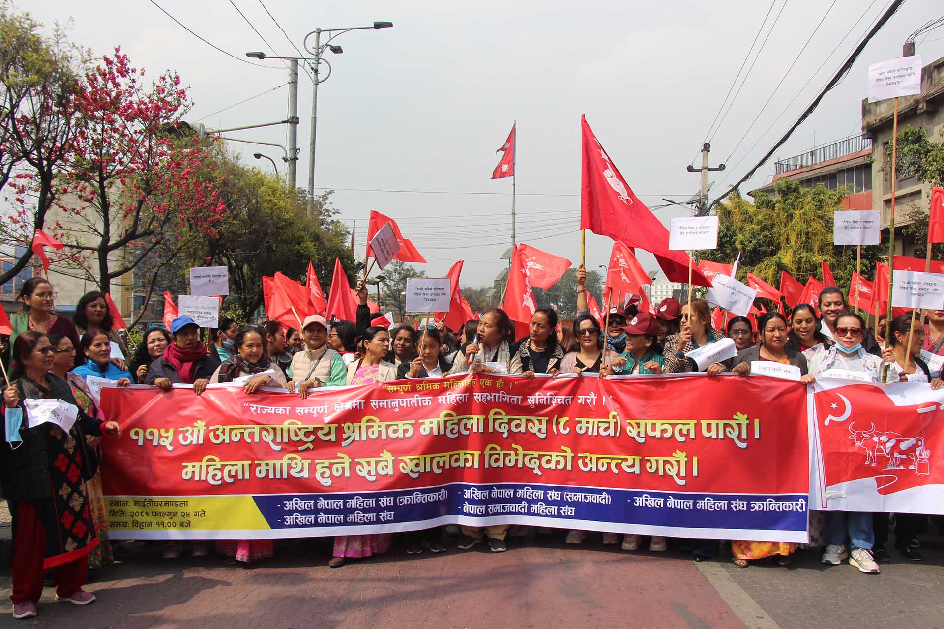 ‘महिला अधिकारका निम्ति सदनबाट कानून बनाउन ढिला भयो’