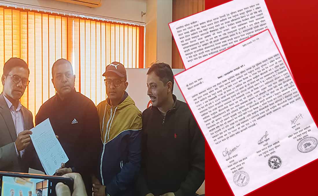 हानलाई मजदुर संगठनहरुको ध्यानाकर्षण पत्र, देशैभर अभियानात्मक कार्यक्रम