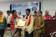 वामपन्थी नेता पण्डितको व्यक्तित्व र कृतिमाथि गरिएका शोधका शोधकर्तालाई सम्मान