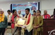 वामपन्थी नेता पण्डितको व्यक्तित्व र कृतिमाथि गरिएका शोधका शोधकर्तालाई सम्मान