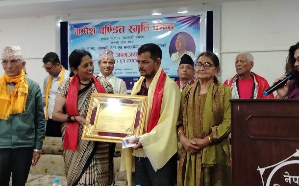 वामपन्थी नेता पण्डितको व्यक्तित्व र कृतिमाथि गरिएका शोधका शोधकर्तालाई सम्मान